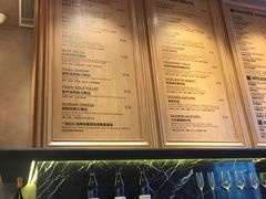 -THE WOODS 简餐 (国贸商城店)