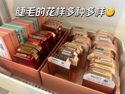 -ChuLian初莲日式美甲美睫