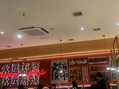 -热辣宗师·串串火锅(万达金街店)