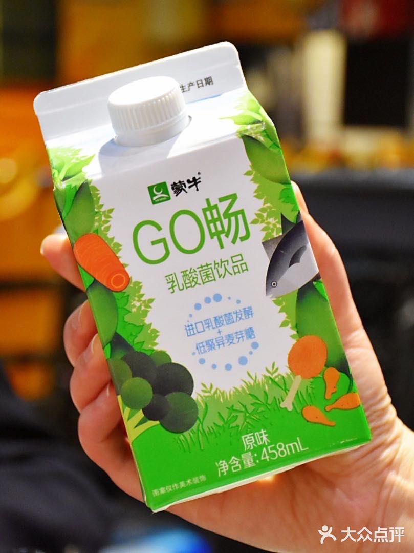 田林路美味龙虾打卡