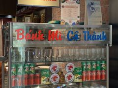 -Cô Thành Restaurant