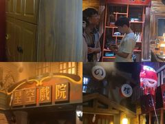 -星空密室·精选(天一豪景店)