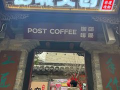 -回龙窝历史文化街区