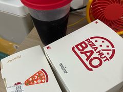 -必胜客(巴沟店)