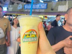 -有间冰室(侨港风情街店)