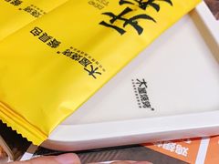 -木屋烧烤(西南角店)