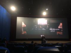 -农垦博纳国际影城(津奥广场IMAX店)
