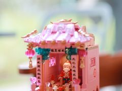 -怎生书(云之园店)