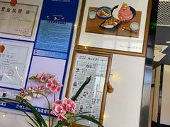 -YAMAKAWA(龙湖胥江天街店)
