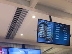 -肯德基(成山路地铁站店)