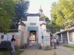 -景德镇古窑民俗博览区