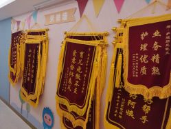 -致友月子会所(麓湖店)
