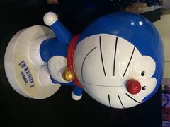 哆啦A梦-幸福蓝海国际影城(西安立丰店)