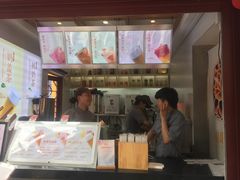 -鸡鸣赐茶(鸡鸣寺路店)