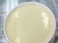 -义顺牛奶公司