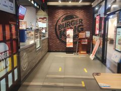 -汉堡王(歌斐中心店)