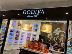 -GODIVA(久光百货店)