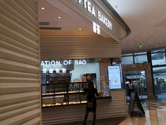门面-喜茶(深圳福田星河COCO Park店)
