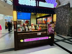 -粉粉乐鲷鱼烧(美罗城店)