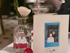 -壳里西餐厅Coquille Seafood Bistro(蒙自路店)