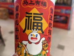 -蜜雪冰城(七里庄地铁店)