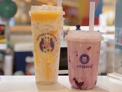 -一只酸奶牛(汕头金平万达广场店)