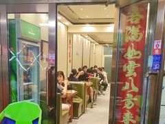 -有滋有味烧烤涮(果园星城C区店)