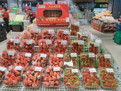 -北国超市(怀特店)