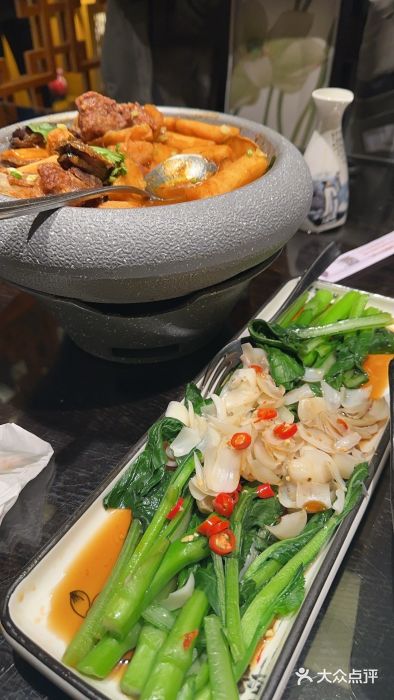 酒问半山·悦享餐厅图片