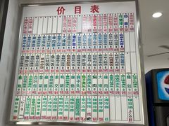-珊珊小笼馆(仙霞路店)