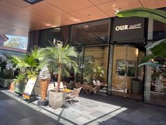 -OUR Bakery(太古里店)