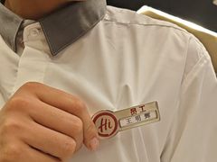 -海底捞火锅(王府井银泰in88店)