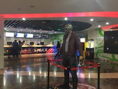 -天幕新彩云国际影城(激光巨幕店)