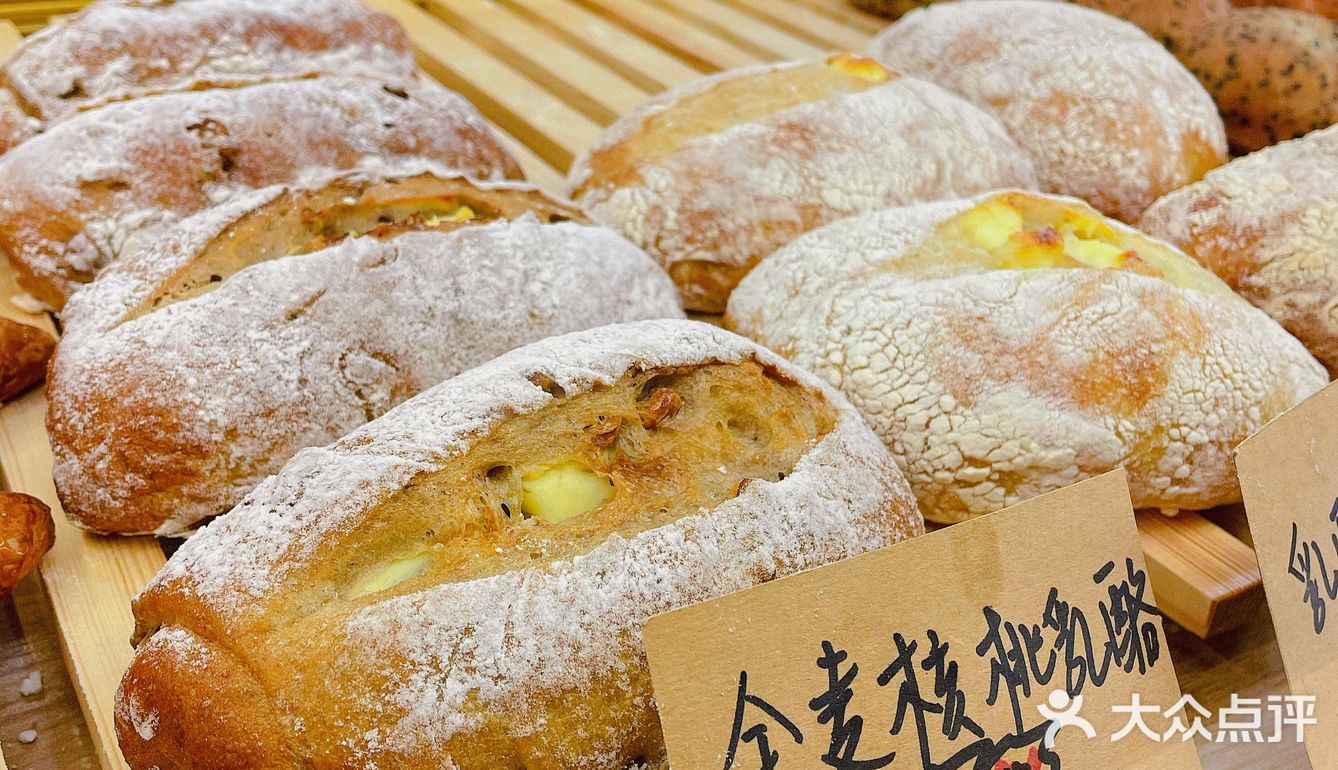 🌟碳水星人的面包福利，玉林的可爱面包店 | 小鸟面包🥐