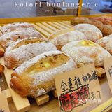 🌟碳水星人的面包福利，玉林的可爱面包店 | 小鸟面包🥐