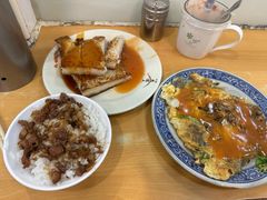 -天天利美食坊