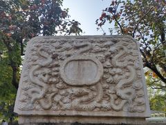-北京石刻艺术博物馆(五塔寺)