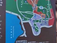 -北京十三陵国家森林公园蟒山景区