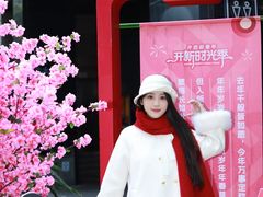 -广州保利时光里(建设大马路店)