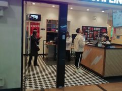 -小杨生煎(周浦万达店)