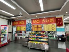-益民餐厅(交通大学店)