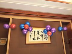 -明州小宴(文化广场店)