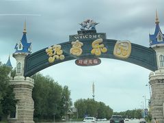 -热高乐园巴厘岛水世界
