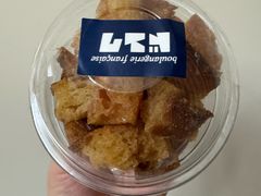 -都恩客(高岛屋百货店)
