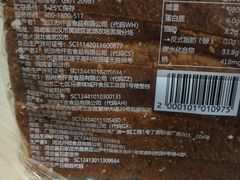 -仟吉(南湖店)