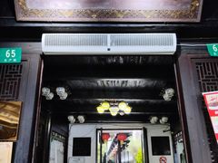 门面-唔呶喔哩酒家(生产街店)