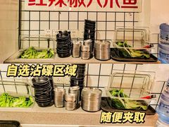 -红辣椒八爪鱼特色韩国料理专门店(远景路旗舰店)