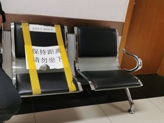 -中国中医科学院针灸医院