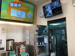 -CoCo都可(北京西站北广场店)