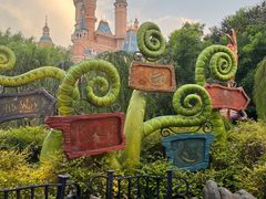 -上海迪士尼度假区